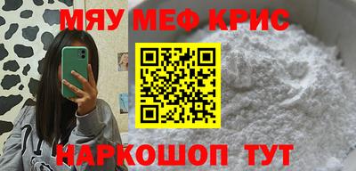 эйфоретик Новодвинск