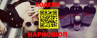 бутик Новокубанск