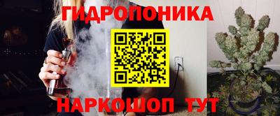 бутик Новокубанск