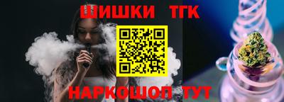 эйфоретик Новодвинск
