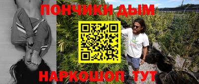 эйфоретик Новодвинск