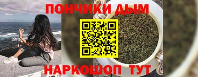 эйфоретик Новодвинск