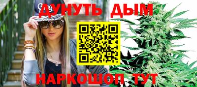 бутик Новокубанск