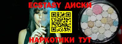 бутик Новокубанск
