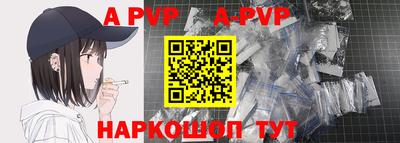 эйфоретик Новодвинск