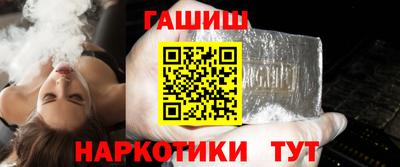 эйфоретик Новодвинск