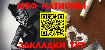 бутик Новокубанск