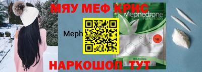бутик Новокубанск