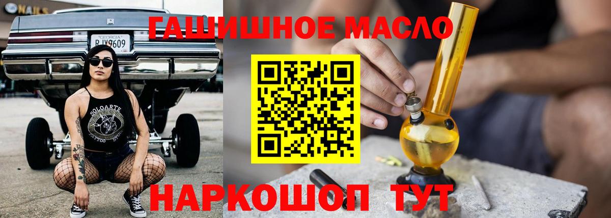 МЕФ Родники
